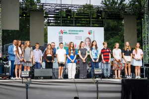 FB_IMG_1687355355350